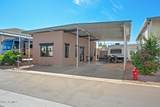 17200 Bell Road - Photo 1