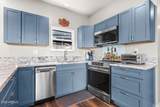 17200 Bell Road - Photo 15