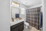 419 110TH Drive - Photo 27