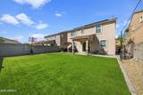 419 110TH Drive - Photo 33