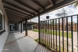 1723 42ND Street - Photo 29