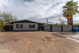 1723 42ND Street - Photo 30