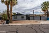 1723 42ND Street - Photo 32