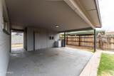 1723 42ND Street - Photo 40