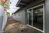 1723 42ND Street - Photo 46