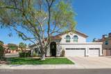 5102 Fellars Drive - Photo 1