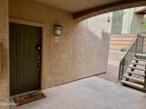 16013 Desert Foothills Parkway - Photo 4