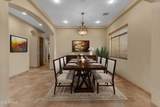 23115 Erie Street - Photo 12