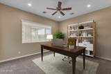 23115 Erie Street - Photo 20
