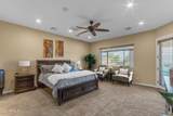 23115 Erie Street - Photo 5