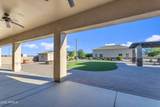 23115 Erie Street - Photo 69