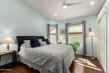 10617 Runion Drive - Photo 14