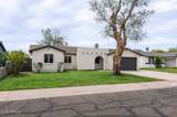 7946 Coolidge Street - Photo 10