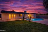 7946 Coolidge Street - Photo 9