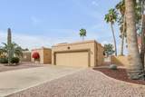 9580 Fairway Boulevard - Photo 2