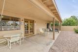9580 Fairway Boulevard - Photo 27