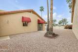 9580 Fairway Boulevard - Photo 32