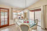 9580 Fairway Boulevard - Photo 8