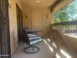 1351 Pleasant Drive - Photo 4