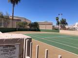 8100 Camelback Road - Photo 36
