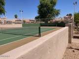 8100 Camelback Road - Photo 37