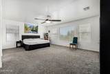 11959 Vernon Avenue - Photo 13