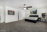 11959 Vernon Avenue - Photo 14