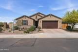 3226 Luna Drive - Photo 6