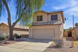 2033 107TH Drive - Photo 2