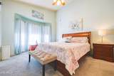 2855 Player Avenue - Photo 12