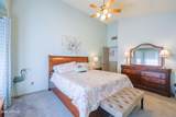 2855 Player Avenue - Photo 16