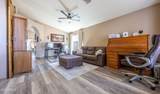 2855 Player Avenue - Photo 4