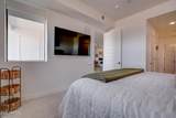 7300 Earll Drive - Photo 14