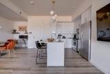 7300 Earll Drive - Photo 4