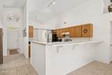 8039 Georgia Avenue - Photo 3