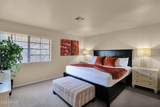 10080 Mountainview Lake Drive - Photo 22
