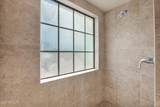 10080 Mountainview Lake Drive - Photo 27