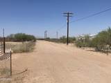 19113 Dream Catcher Lane - Photo 2