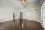 1300 Sycamore Court - Photo 13