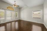 1300 Sycamore Court - Photo 14