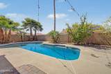 1300 Sycamore Court - Photo 22