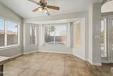 1300 Sycamore Court - Photo 8