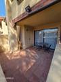 1351 Pleasant Drive - Photo 2