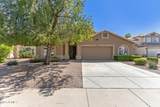 635 Ensueno Court - Photo 1