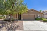 635 Ensueno Court - Photo 29