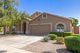635 Ensueno Court - Photo 30