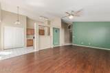 635 Ensueno Court - Photo 5