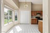 635 Ensueno Court - Photo 7