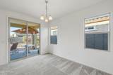 17944 Cedarwood Lane - Photo 5