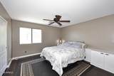 23072 Kimberly Drive - Photo 10